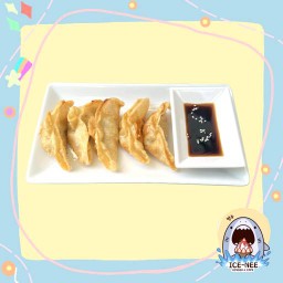 เกี๊ยวซ่า