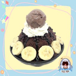 บิงซูบานาน่าช็อกชิพ