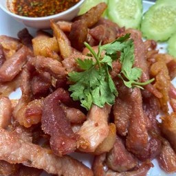 หมูแดดเดียว  ( เป็นกับข้าว )