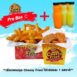 Cheesy Fried Snacks  สาขา ปตท. บางบัวทอง-พิมลราช กรีน พรีเมียม
