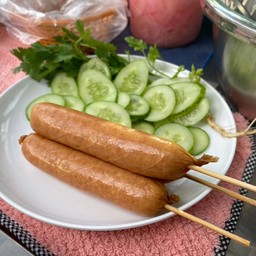ไส้กรอกจัมโบ้อีสานไก่