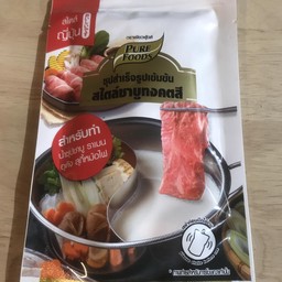 ซุปชาบู สูตรเข้มข้นทงคัตสึ