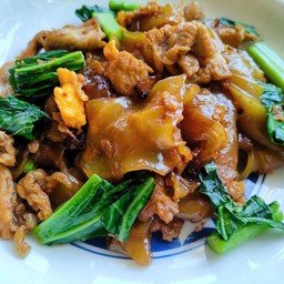 ผัดซีอิ๊ว