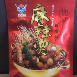 หม่าล่าเสียบไม้