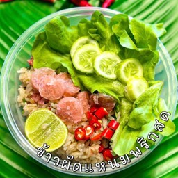 [อร่อยซ่ากับโค้ก] ข้าวผัดแหนมพริกสด +  โค้ก ออริจินัล (ขวด) 