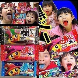 หมากฝรั่งเปลี่ยนสีลิ้น มีสีชมพู สีดำ สีฟ้า