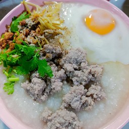 โจ๊กหมู พิเศษ ไม่ใส่ไข่(ไม่มีเครื่องใน)