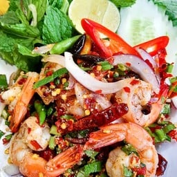 ลาบกุ้ง/สด/ลวก