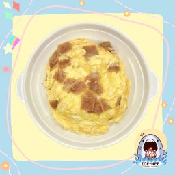 ข้าวไข่ข้นแฮม