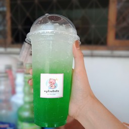 ขอบคุณหม่าล่า