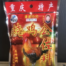 น้ำหม่าล่ารสไก่
