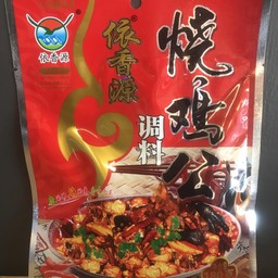 ซุปหม่าล่าไก่