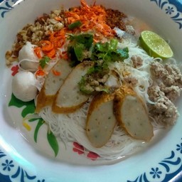 ก๋วยเตี๋ยวน้ำหมูต้มยำ