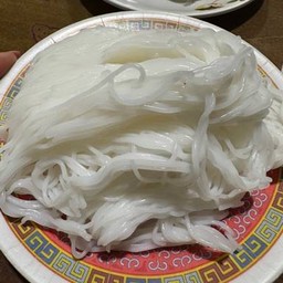 ขนมจีน