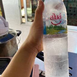 น้ำดื่มสไมล 600 ml