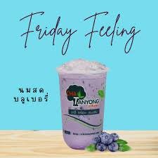 นมสดบลูเบอรี่