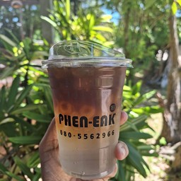 กาแฟมะพร้าว