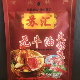 ซุปหม่าล่าหม้อไฟ