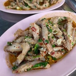 ตำแซ่บพี่หงส์