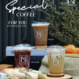 โปรโมชั่น ซื้อ 3แถม1
