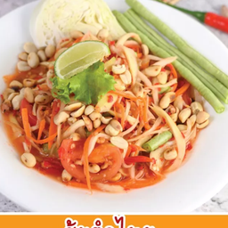 เจ้นาไก่ย่างส้มตำอาหารตามสั่ง