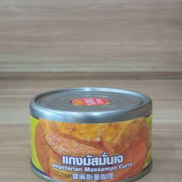 แกงมัสมั่นเจYT กระป๋อง