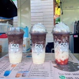 WITH LOVE ปังฉ่ำ กาแฟสด