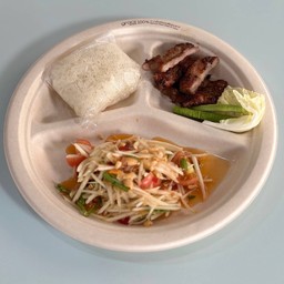 เซต ส้มตำ - เนื้อย่าง - ข้าวเหนียว (Box Set)