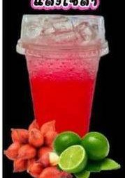 แดงโซดามะนาว