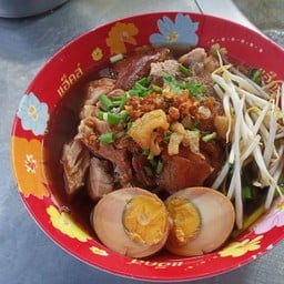 เจเจ &  จูเนียร์ ข้าวมันไก่ ข้าวขาหมู