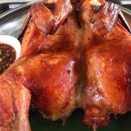 ตำไทบ้านเฮา 1