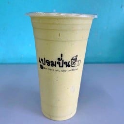 อะโวคาโดนมสด