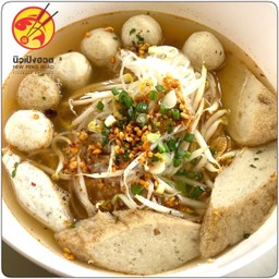 Tom Yum