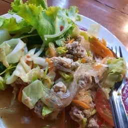 ยำ ยำขนมจีน (แจ๊คยำแซบ)) ม.นเรศวร