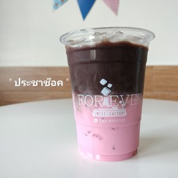 ประชาช๊อค