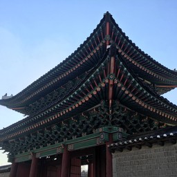 Changdoekgung