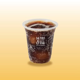 โค้กบ๊วย