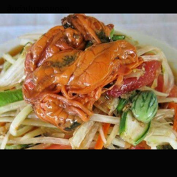 ส้มตำปูจืดหอยดอง 3 รส (ไม่ใส่ปลาร้า)