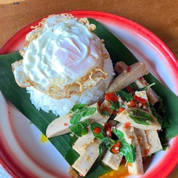 ข้าวราดกระเพราหมูยออุบล
