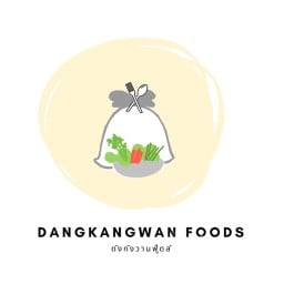 ดังกังวานฟู๊ดส์