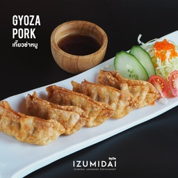 Gyoza Pork เกี๊ยวซ่าหมู