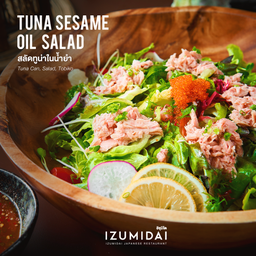 Tuna Salad สลัดทูน่า (น้ำยำไทย)