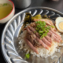 ข้าวมันไก่อากู๋ ข้าวขาหมูอากิ๋ม