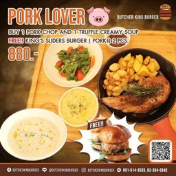 Pork Lover Set