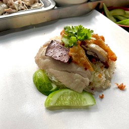 ข้าวมันไก่ผสม