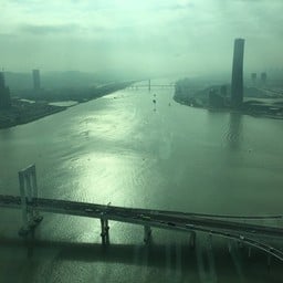 Macau Tower