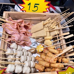 ไวกิ้งชาบูหม่าล่า สาขา วอนนาพาร์ค วอนนาพาร์ค