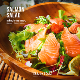 Salmon Salad สลัดแซลมอน