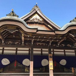 Ise Grand Shrine