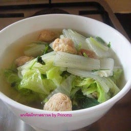 แกงจืดผักกาดขาว